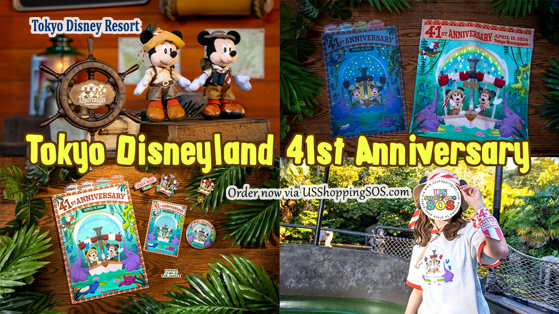 TDR Tokyo Disneyland 41st Anniversary Collection