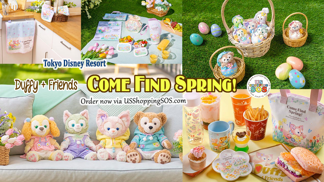 TDR Duffy & Friends "Come Find Spring!" Collection