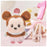 JDS - Mickey Mouse 1st "Urupocha-chan" Plush Toy (Release Date: Jun 30)