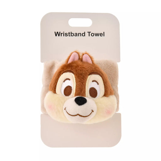 JDS - Chip Wristband Towel