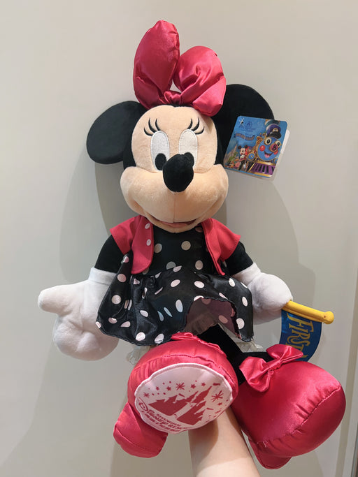 SHDL - Minnie Mouse 1st Anniversary Plush Toy