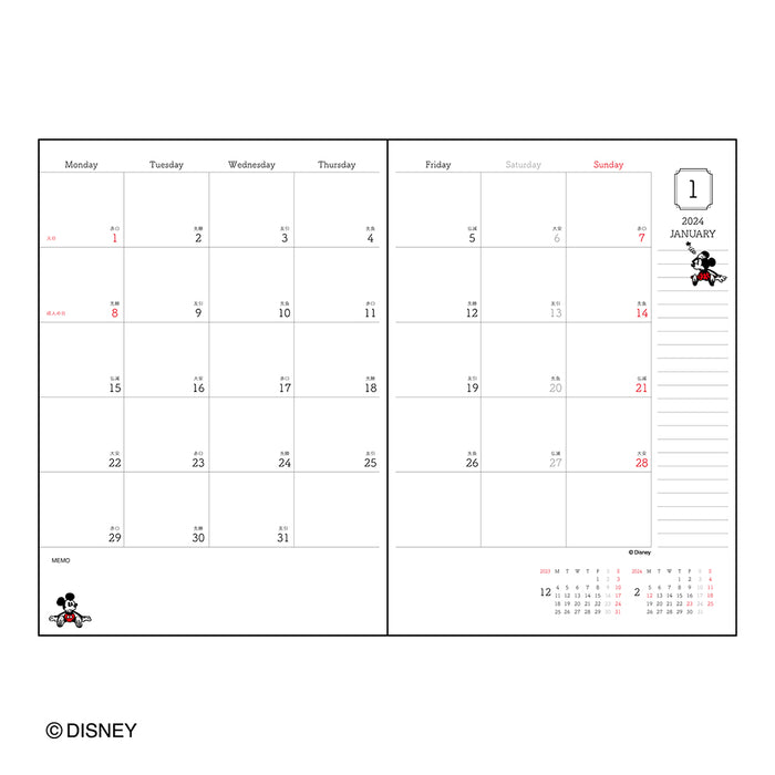 Japan Exclusive - Schedule Book & Calendar 2024 Collection x Minnie Mouse Pink Color B6 Weekly Schedule Book