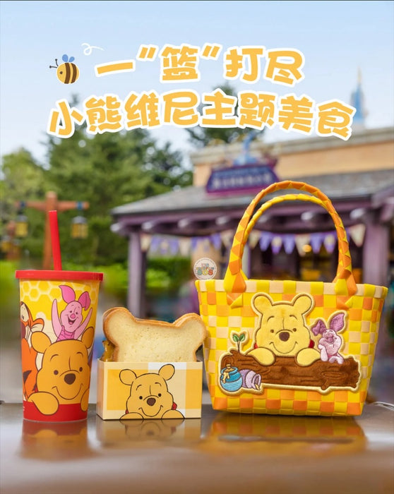 SHDL - Winnie the Pooh & Piglet Souvenir Ratten Handbag