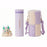 Starbucks China - Fortune is Coming 2024 - 10. Baby Dragon Thermos Light Purple Stainless Steel Bottle 350ml + Fluffy Carrier