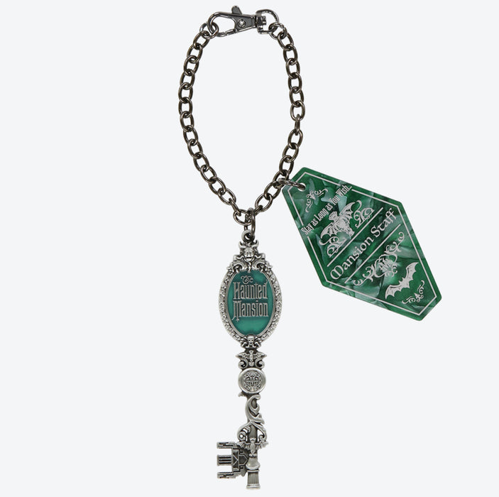 TDR - "Disney Story Beyond" Haunted Mansion x Mystery Bag Charms (Release Date: Feb 7)