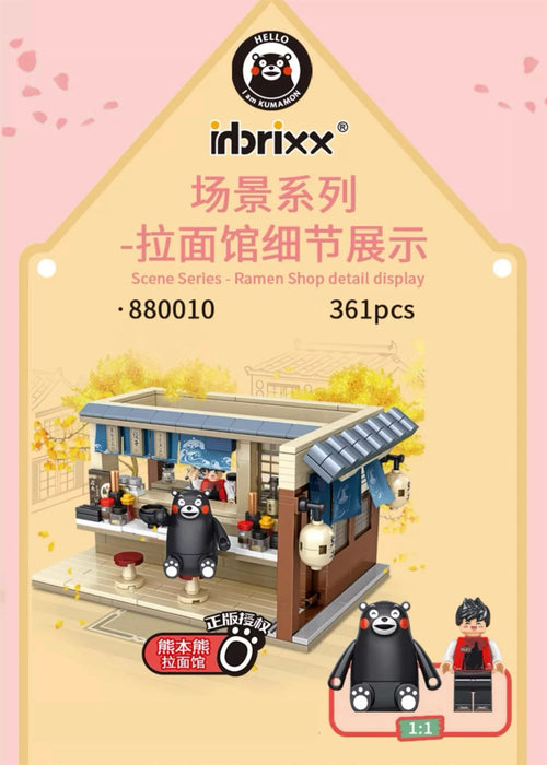 Inbrixx Building Blocks - Kumamon Ramen Shop 361PCS