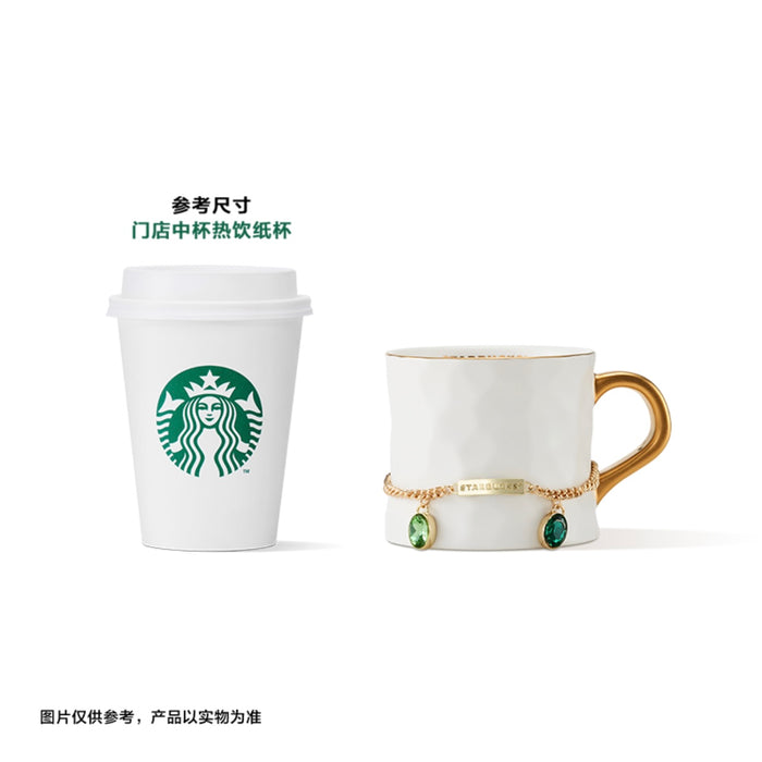 Starbucks China - Coffee Treasure 2023 - 13. White Gold Gems Ceramic Mug 340ml