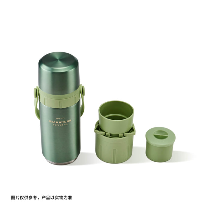 Starbucks China - Coffee Treasure 2023 - 4. Green Double Lid Stainless Steel Bottle 650ml