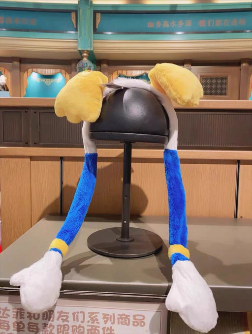 SHDL - Donald Duck Foot Moving Jumping Headband