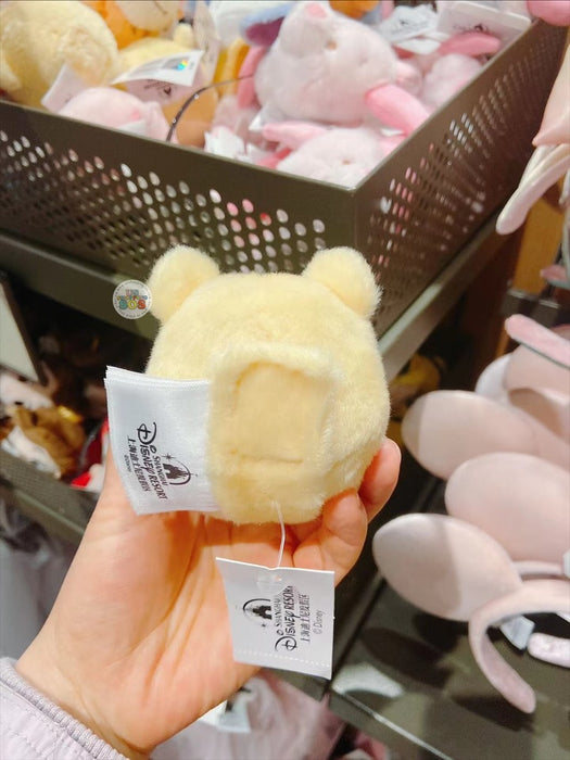 SHDL - Create Your Own Headband - Winnie the Pooh Headband Plush (PRE ORDER, Restock Date is unknow)