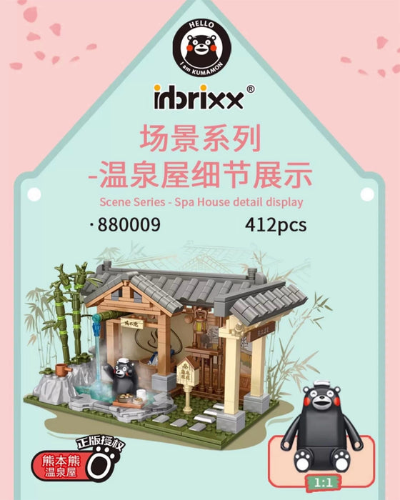 Inbrixx Building Blocks - Kumamon Spa House 412PCS