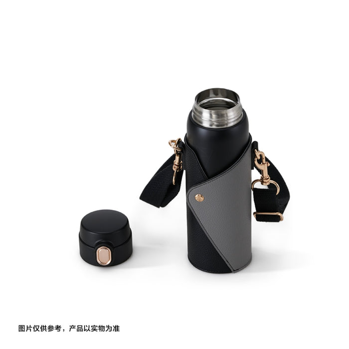 Starbucks China - Coffee Treasure 2023 - 20. Black Matte Stainless Steel Water Bottle 450ml + Bottle Carrier
