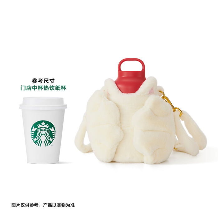 Starbucks China - Valentine’s Pink Kitty 2024 - 23O. Heart & Kitty Stainless Steel Bottle + Fluffy White Pouch Carrier 350ml