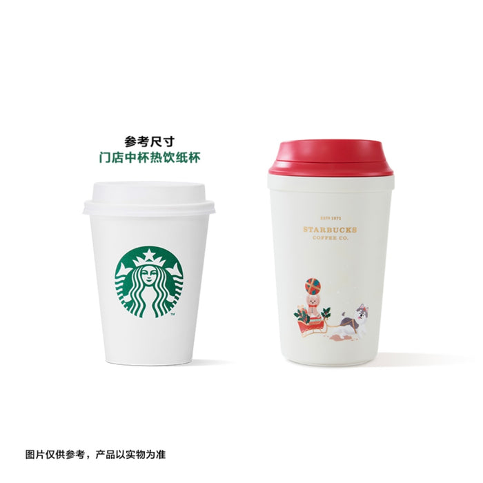 Starbucks China - Christmas 2023 - 6. Gingerbread Man & Husky Plastic ToGo Cup 320ml