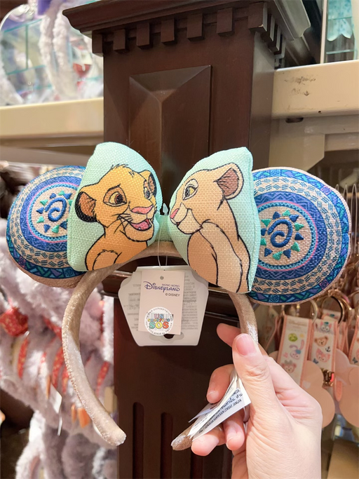 HKDL- The Lion King - Simba & Nala Linen Ear Headband