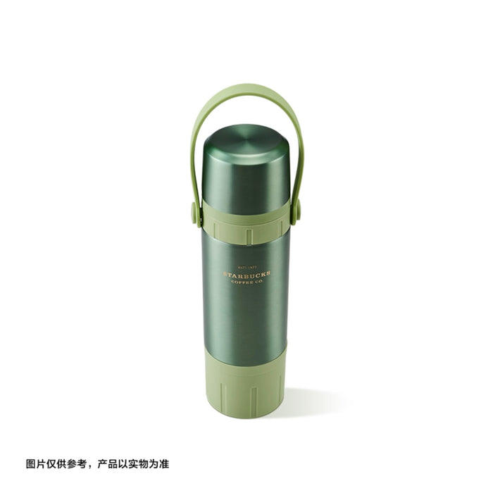 Starbucks China - Coffee Treasure 2023 - 4. Green Double Lid Stainless Steel Bottle 650ml