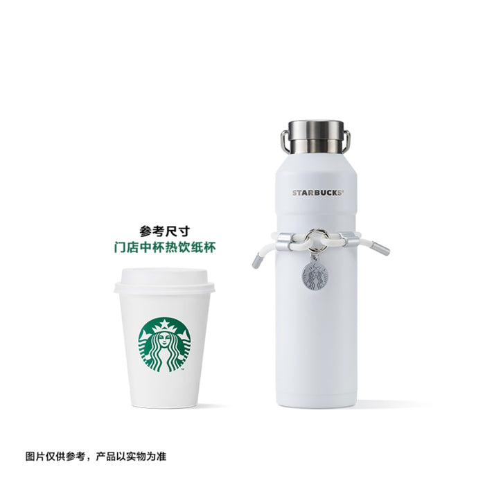 Starbucks China - Coffee Treasure 2023 - 14. Pure White Stainless Steel Handle Water Bottle 710ml + Logo Charm Bracelet