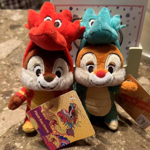 HKDL - Chinese Lunar New Year 2024 Collection x Chip & Dale with Dragon Costume Plush Keychain