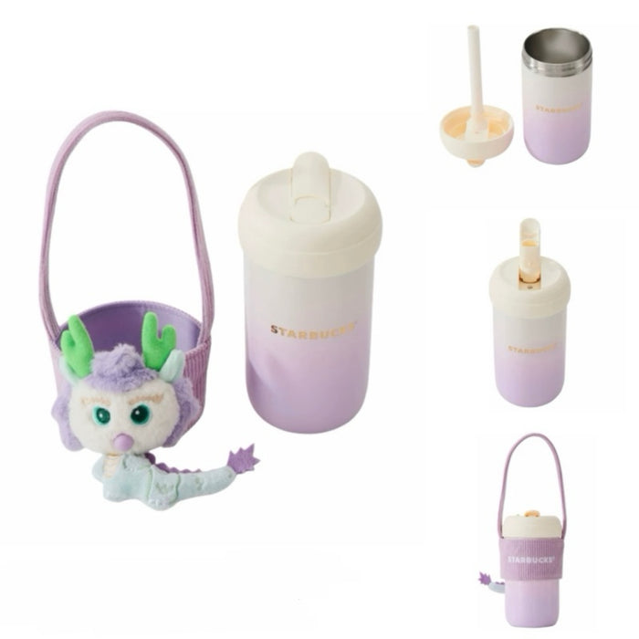 Starbucks China - Fortune is Coming 2024 - 9. Baby Dragon Carrier + Ombré Stainless Steel Sippy Bottle 470ml