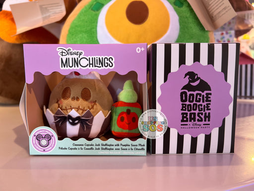 On Hand!!! DLR - Oogie Boogie Bash 2023 - Munchlings Cinnamon Cupcake Jack Skellington with Pumpkin Sauce Plush Toy (Limited Edition)