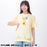 TDR - Cute Winnie the Pooh & Friends T Shirt for Adults (Release Date: Jun 22)