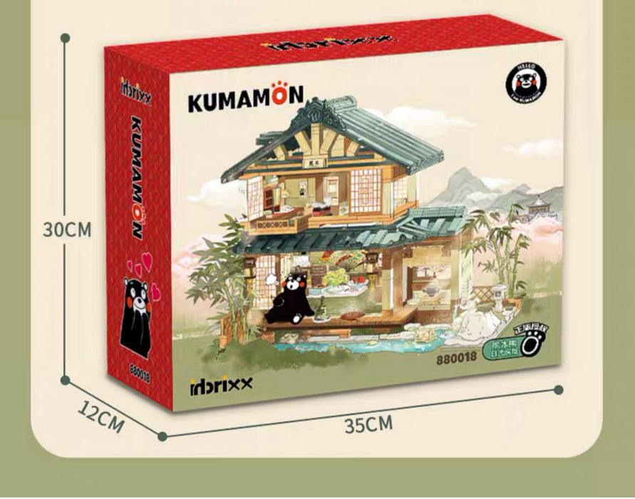 Inbrixx Building Blocks - Kumamon Japanese House 1099PCS