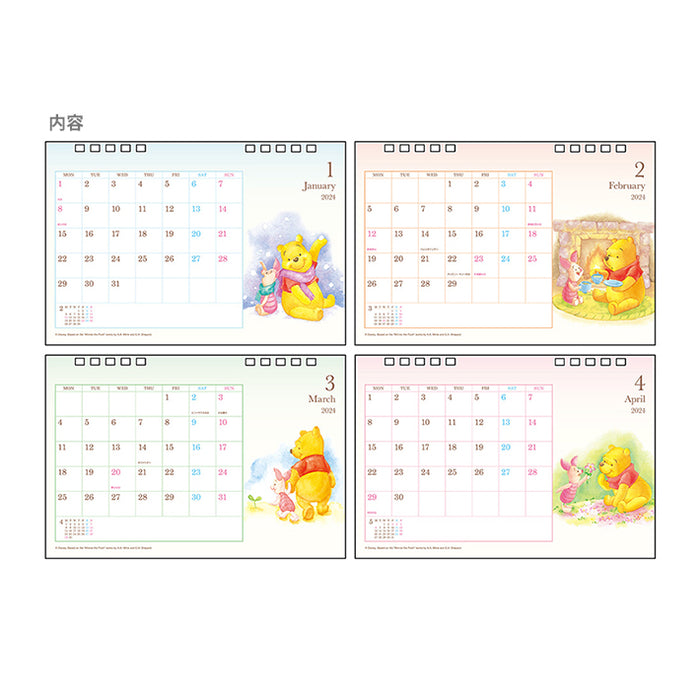 Japan Exclusive - Schedule Book & Calendar 2024 Collection x Winnie the Pooh 2024 Desk Calendar