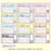 Japan Sanrio - Schedule Book & Calendar 2024 Collection x Snoopy Ring Calendar S 2024