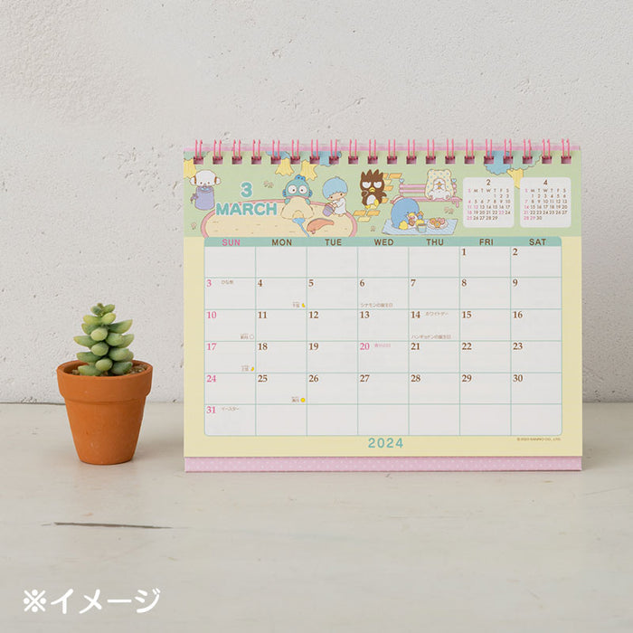 Japan Sanrio - Schedule Book & Calendar 2024 Collection x Sanrio Characters Ring Calendar 2024