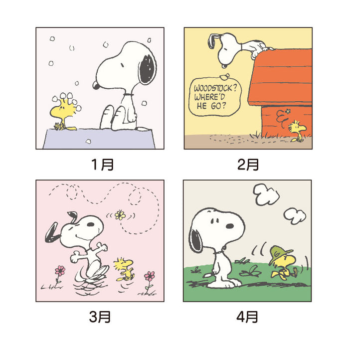 Japan Sanrio - Schedule Book & Calendar 2024 Collection x Snoopy Wall Calendar M 2024