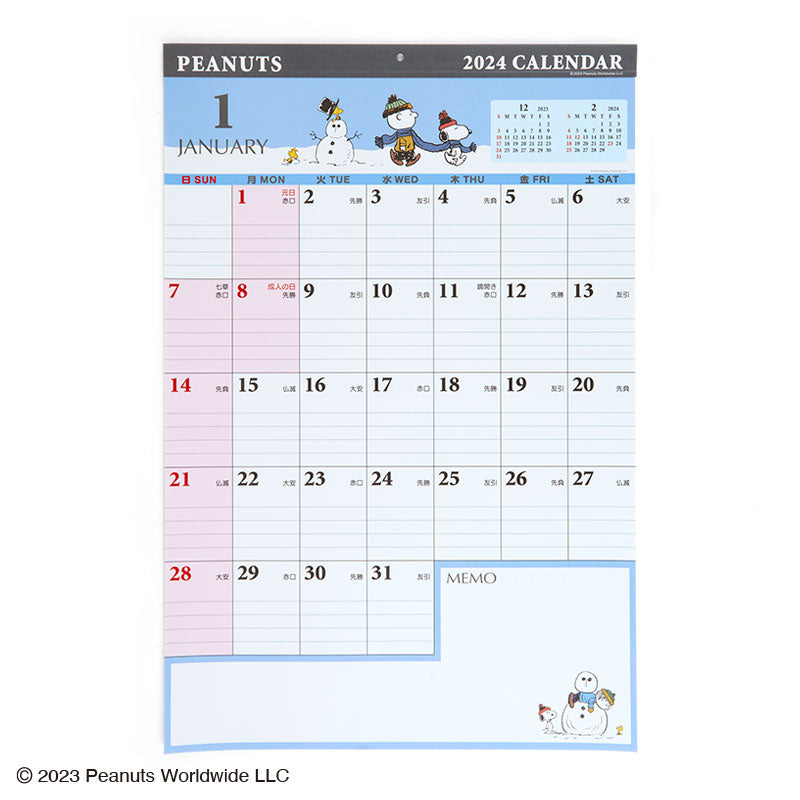 Japan Sanrio - Schedule Book & Calendar 2024 Collection x Snoopy Writing Calendar 2024