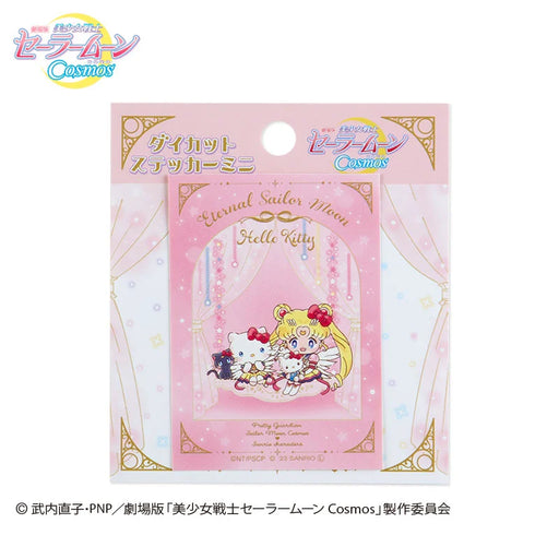 Japan Sanrio - Movie version "Sailor Moon Cosmos" Sailor Starlights x Hello Kitty Sticker