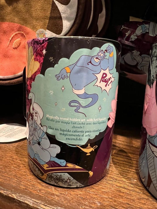 DLR - Aladdins Comic Style Mug