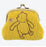 TDR - Classic Winnie the Pooh Coin Pouch