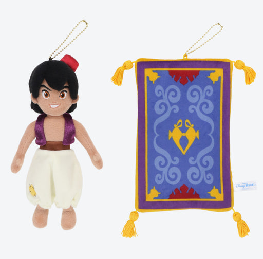 TDR - Aladdins & Magic Carpet Plush Keychains Set