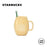 Starbucks China - Valentines Bee Mine - Honey Jam Mug with Spoon 355ml