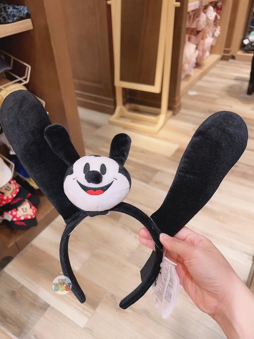 HKDL - Oswald Personalized ‘Make Your Own’ Headband