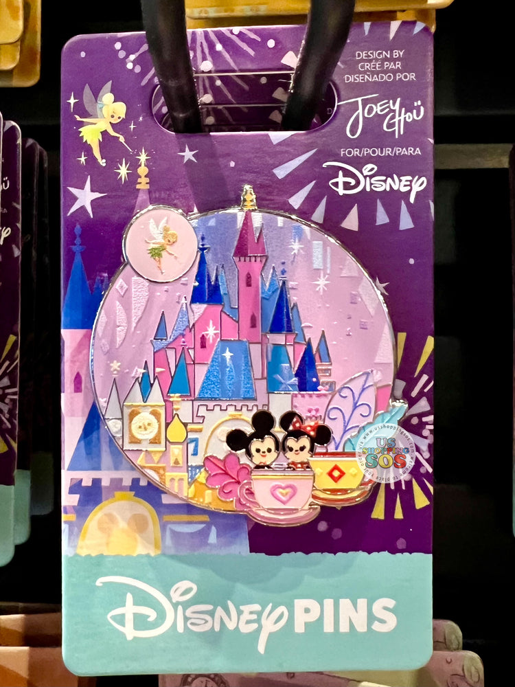 DLR/WDW - Disney x Joey Chou - Mad Tea Party & Castle Limited Release Pin