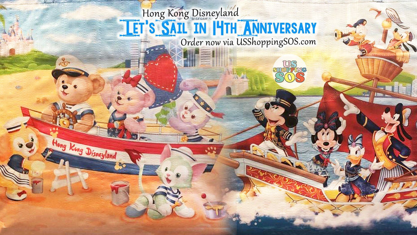 HKDL 14th Anniversary Collection