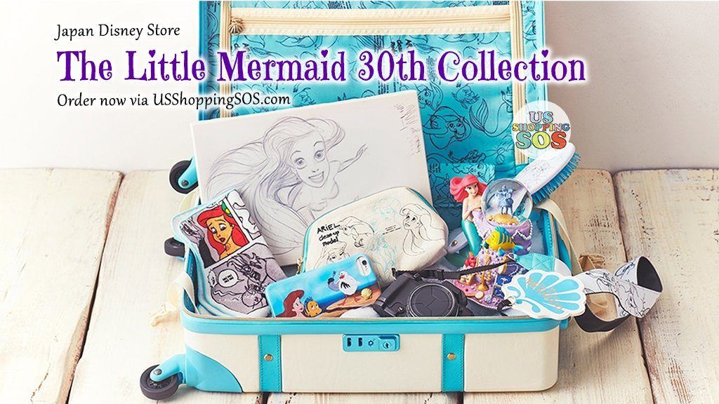 JDS The Little Mermaid 30th Collection