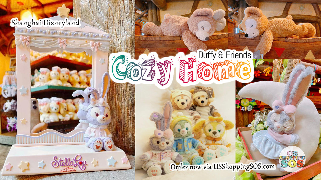 SHDL Duffy & Friends Cozy Home Collection