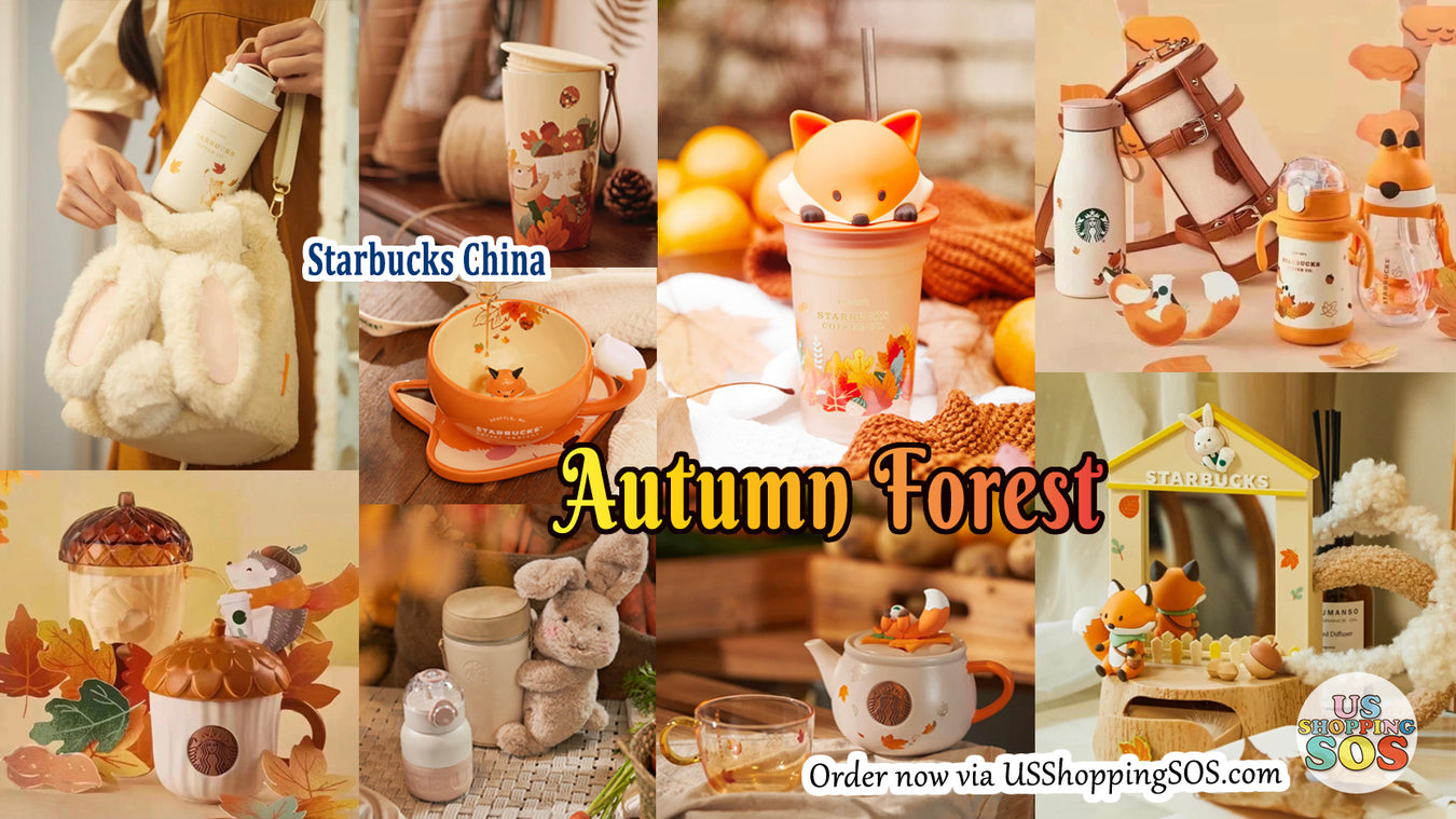 Starbucks China Autumn Forest Collection