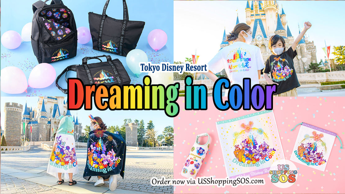 TDR Dreaming in Color Collection