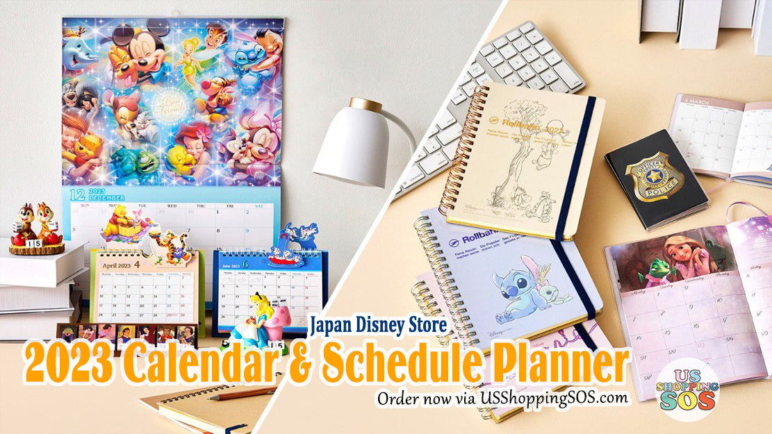 JDS 2023 Calendar & Schedule Planner Collection