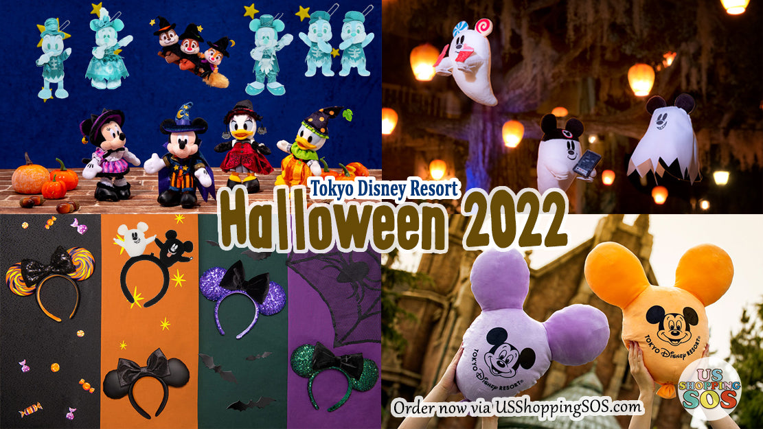 TDR Halloween 2022 Collection