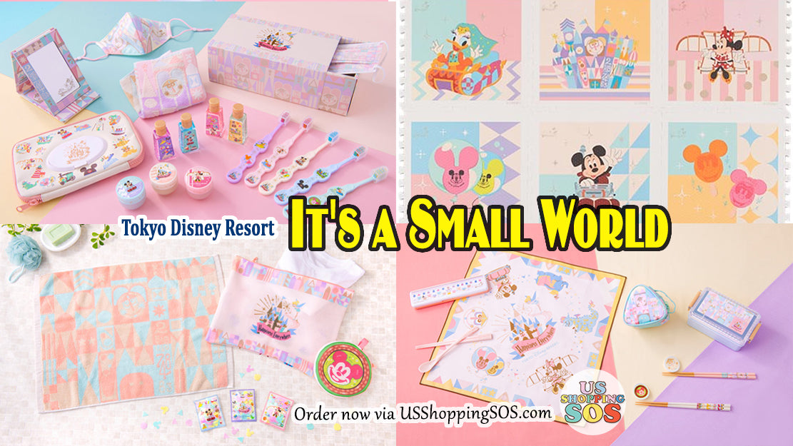 TDR It's A Small World Collection