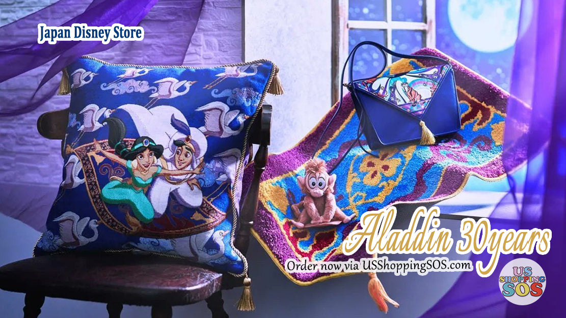 JDS Aladdin 30years Collecrion