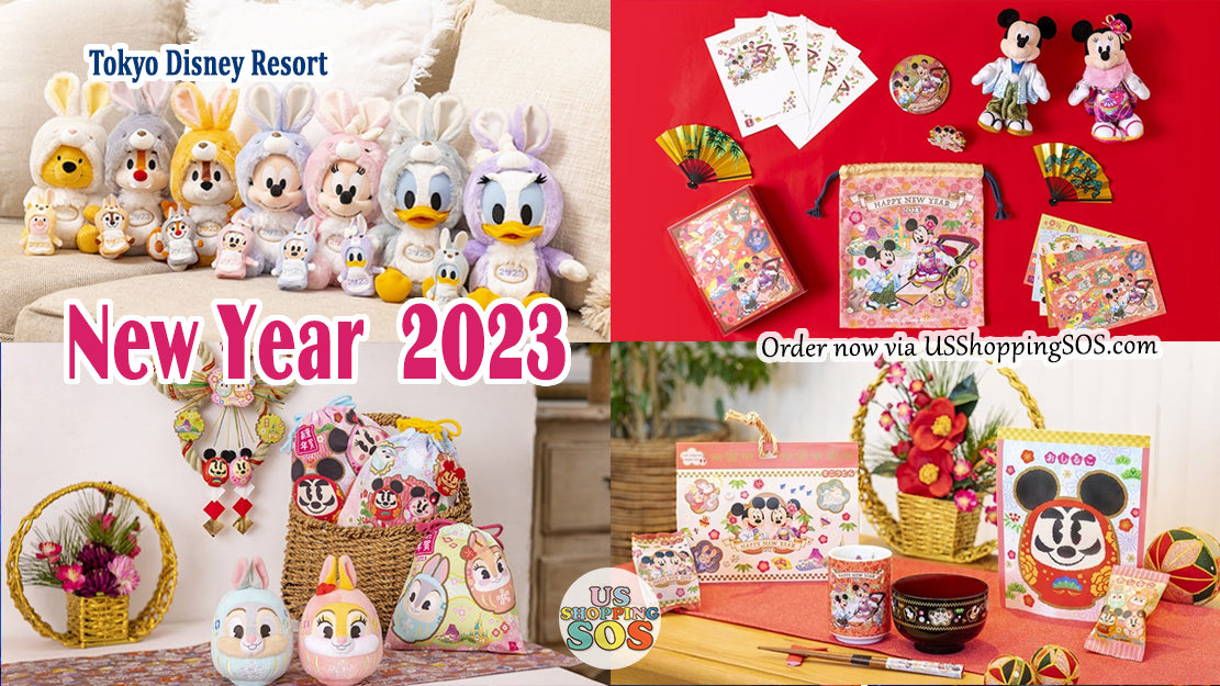 TDR New Year 2023 Collection