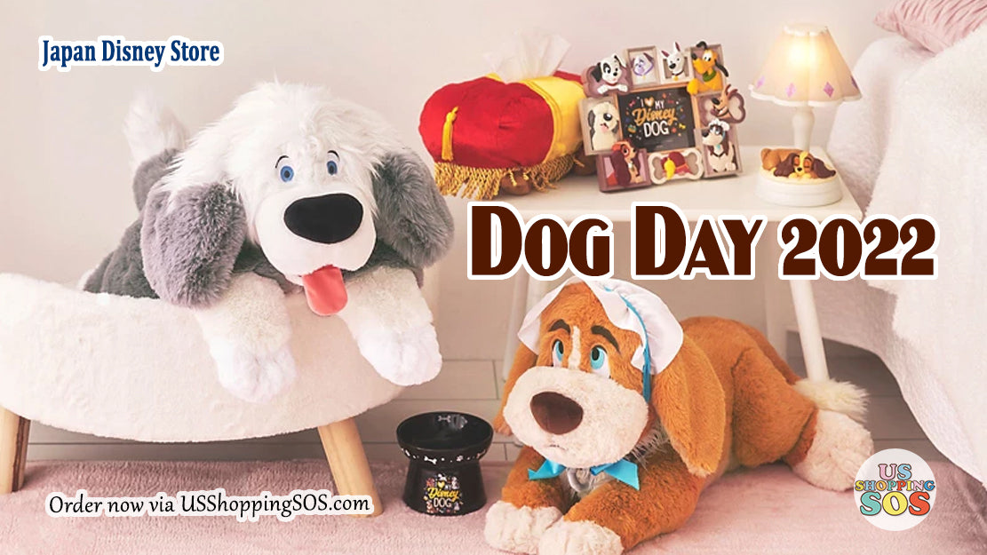 JDS Dog Day 2022 Collection