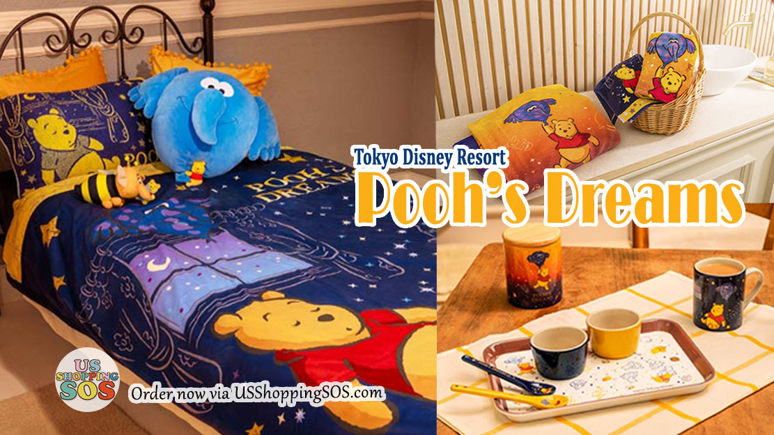 TDR Pooh's Dreams Collection